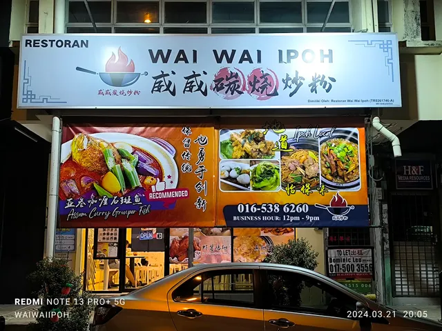 Restoran Wai Wai • Ipoh