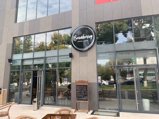 Beanberry Coffee Shop