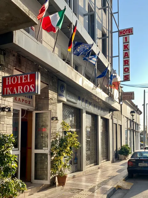 Ξενοδοχείο Ίκαρος