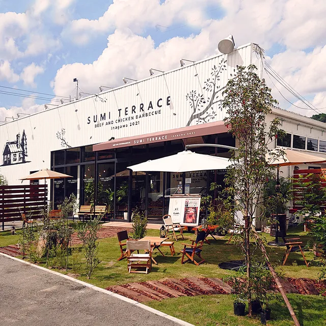 SUMI TERRACE Inagawa Branch