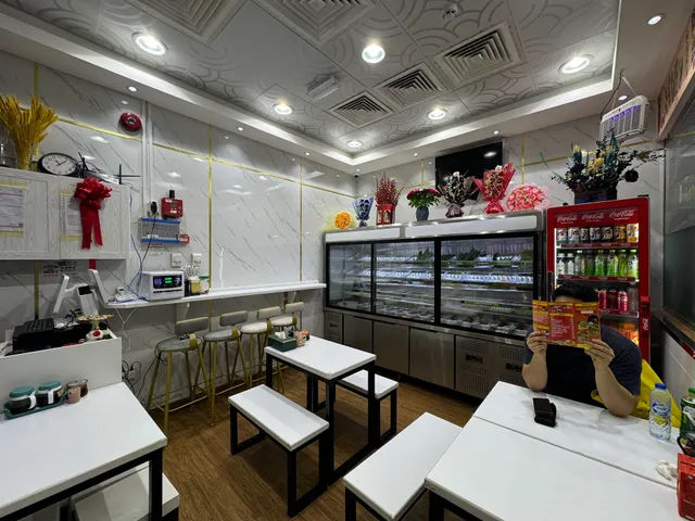 麻辣烫 Ma La Tang