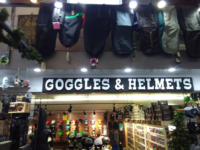 The Boardroom Snowboard Shop