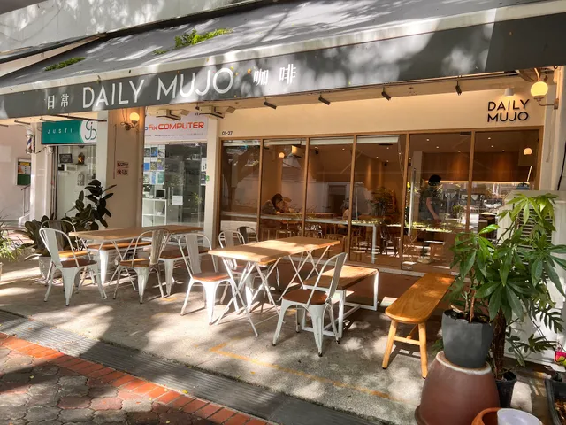 Daily Mujo 日常咖啡