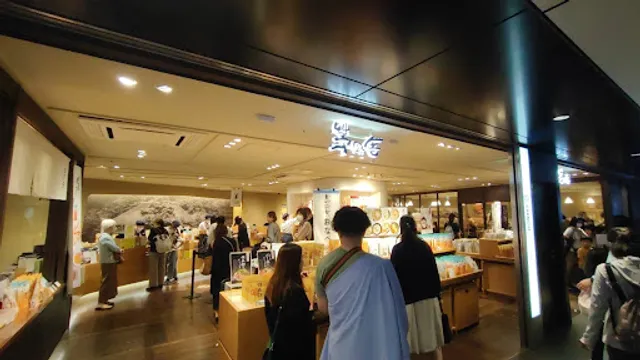 KAYANOYA Dashi Shiruya Tokyo Station Shop