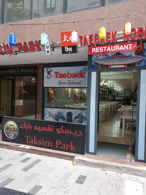 Tebek Korean