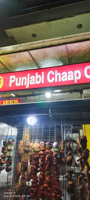 Punjabi Chaap Corner