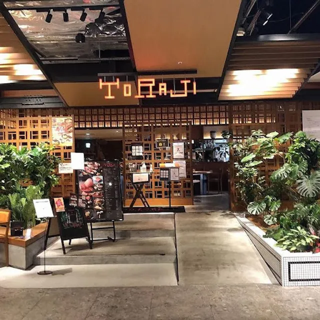 Yakiniku Toraji - Takasaki