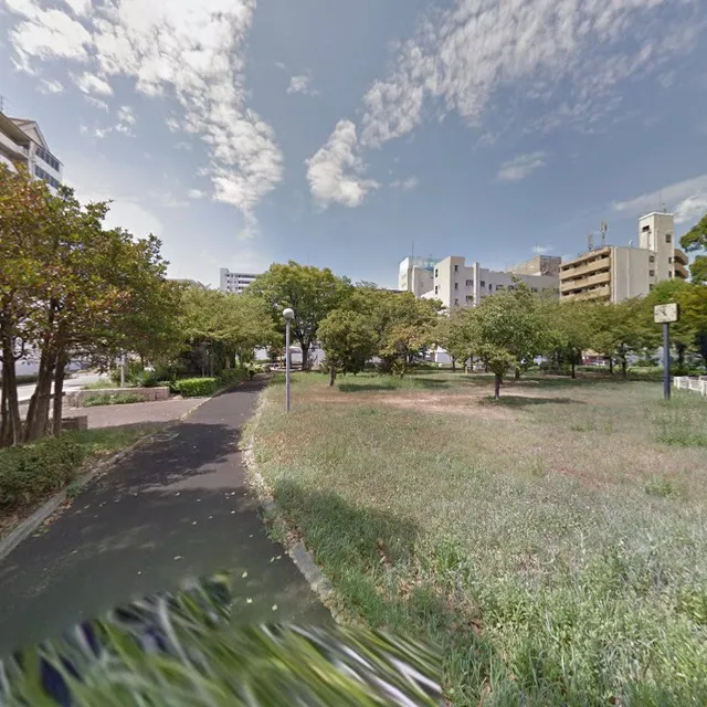 Naniwa Naka Koen Park