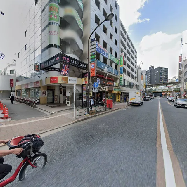 LIFIX GROUP高田馬場本店（旧ixi高田馬場店)