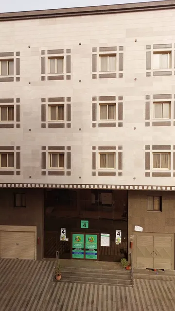 Khidmatul Awaam Pilgrim Services