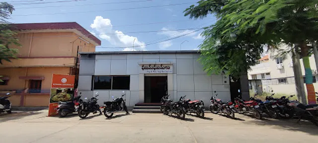 Ghuma Ghumalu Restaurant