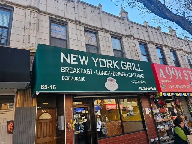 New York Grill