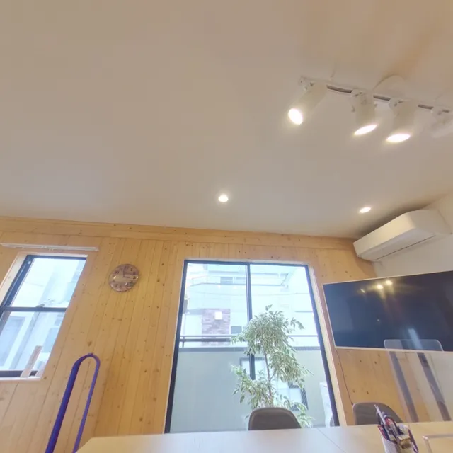 Valiant Japanese Language School