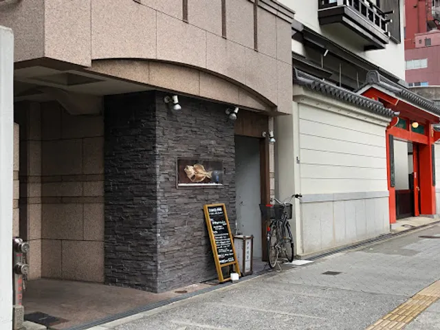 伊中同宴 KAZU｜イタリアンと中華と魚のお店