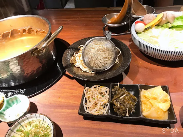 Abura Hot Pot
