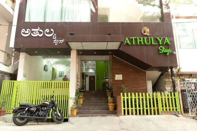 Athulya Stays