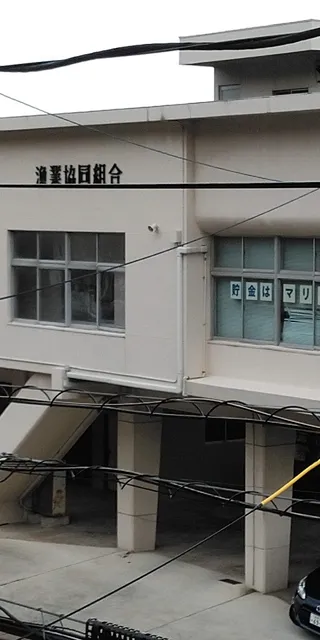 海の宿ふくしま