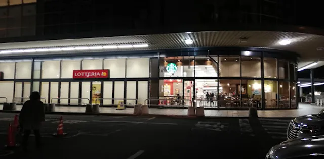 Starbucks Coffee - Aeon Iruma