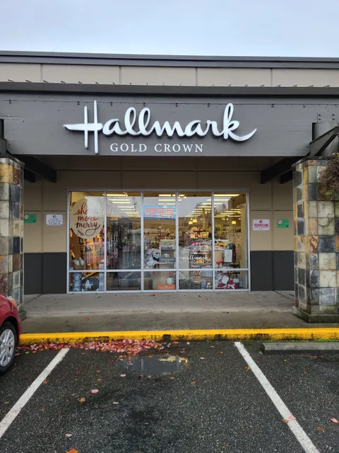 Trudy's Hallmark Shop