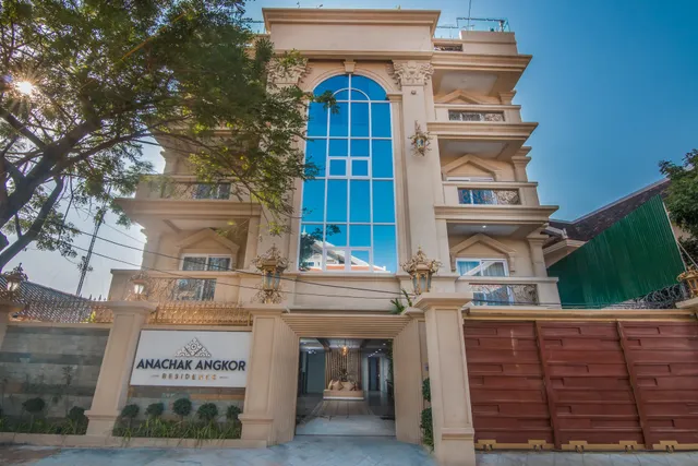 Anachak Angkor Suite