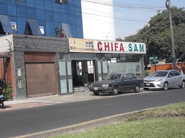 Chifa Sam Fung