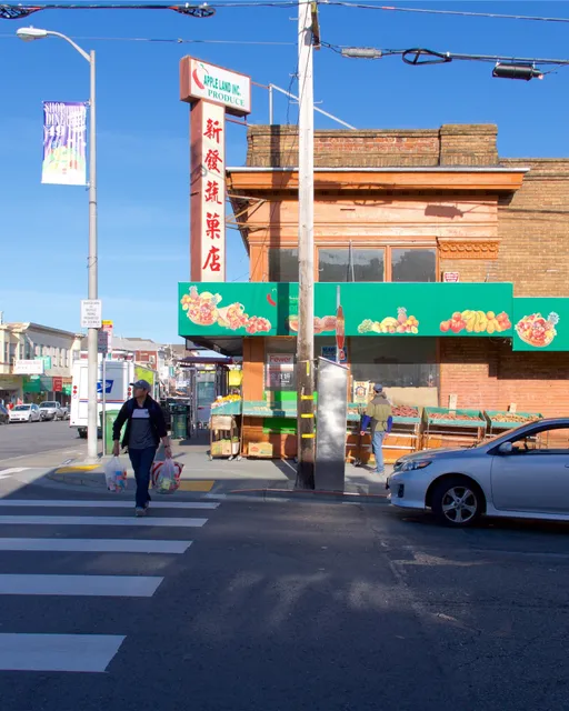 Apple Land Inc. Produce