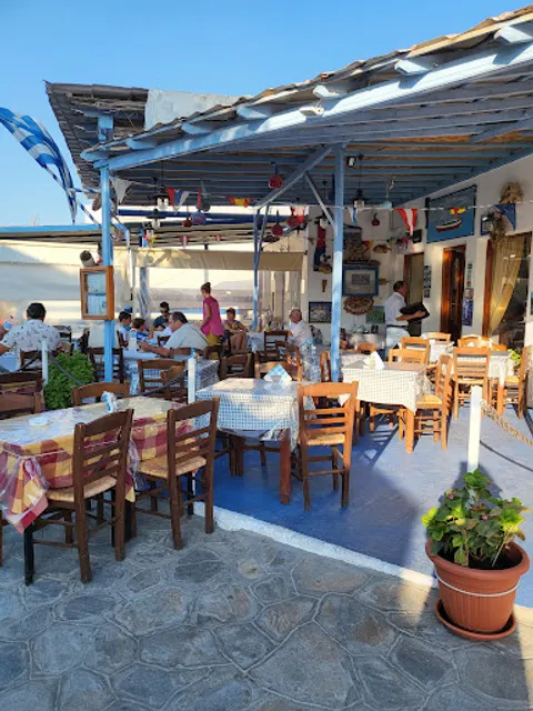 Trehantiri Taverna