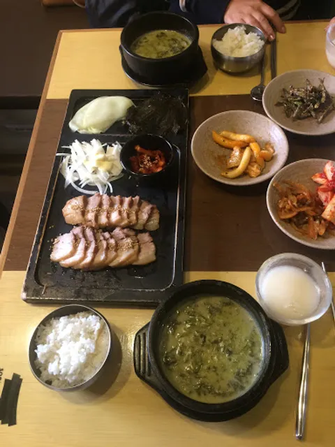 Sunnam Siraegi Samcheong