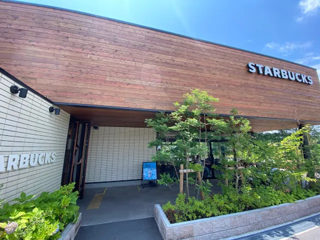 Starbucks Coffee - Shin-Sanda Sakura-no-Komichi Park