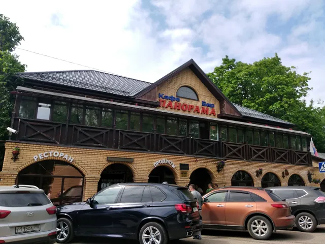 Кафе «Панорама»