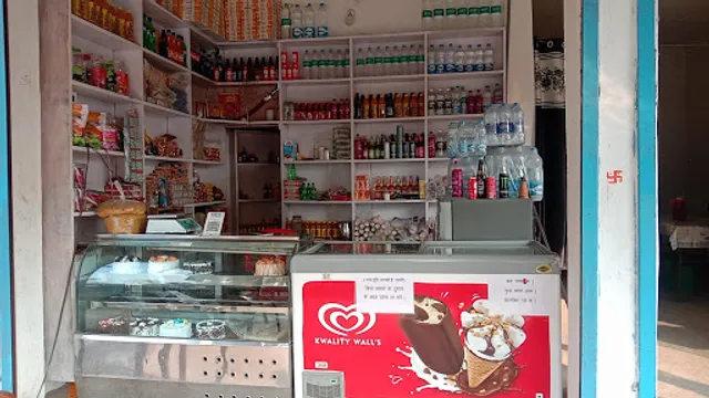 Shri Mahakal Restaurant