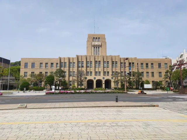 Kagoshima City Hall