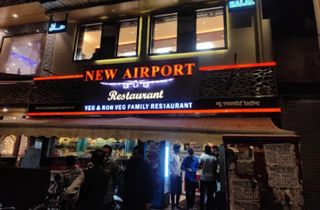 New Airport Restaurant