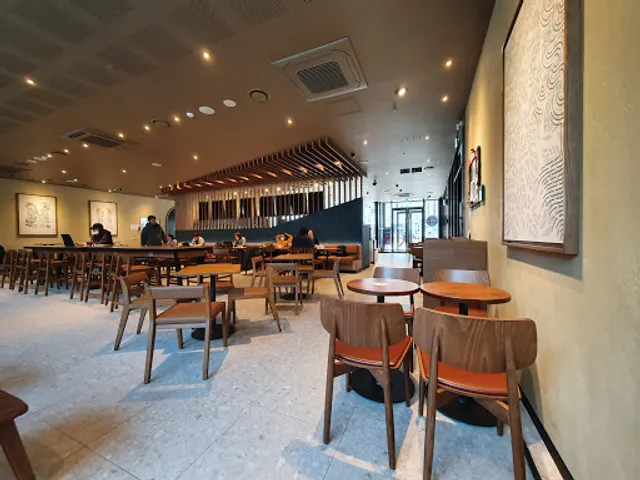 Starbucks Bangbae-ro Branch