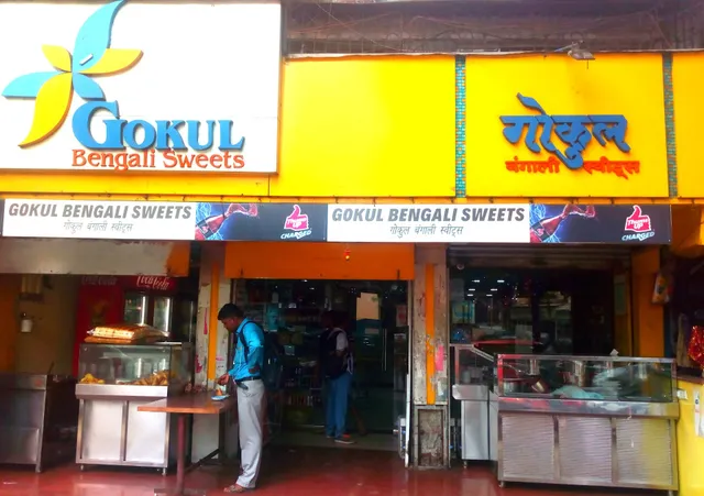 Gokul Bengali Sweets