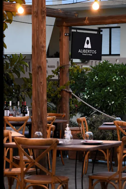 Alibertos Food & Wine