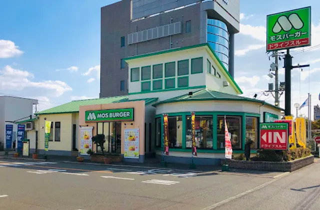 Mos Burger