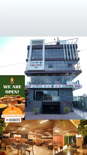 POP 81270D C M N Stay