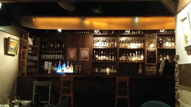 Bar Sugomori