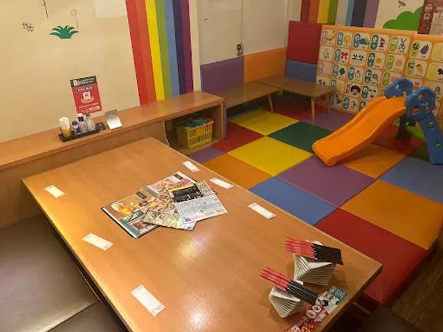 Genuine Sake & Sushi Diner "Uotami" Kyoto Station