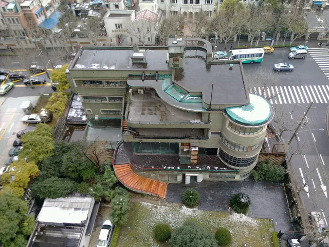 Icons Entertainment Restaurant