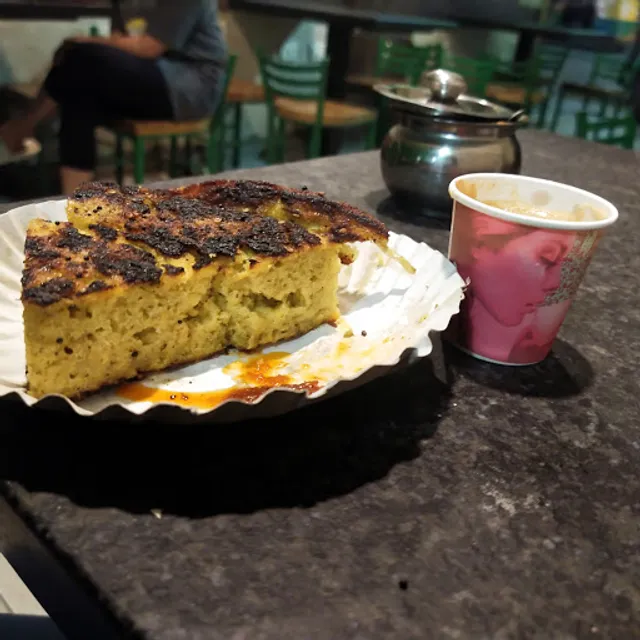 Chai Wai - Shivranjani