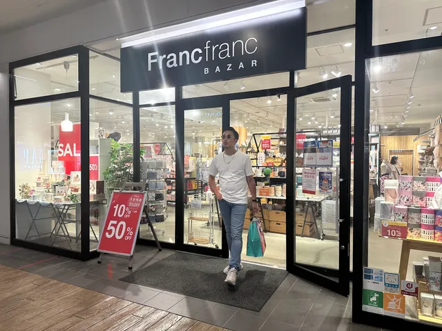 Francfranc BAZAR 幕張店