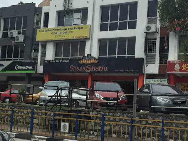 Shasa Shabu Pandan Indah