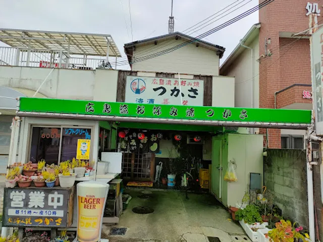 place image