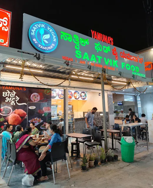 Satvik Food by YAMUNA'S. Pure Veg | Jain | No Onion No Garlic