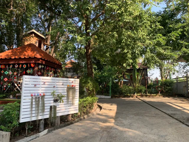 บ้านศานติสุข