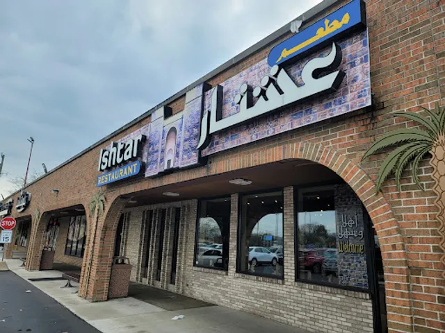 Ishtar Restaurant