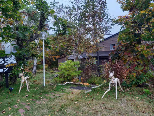 あすなろペンションＰＯＣＫＥＴ