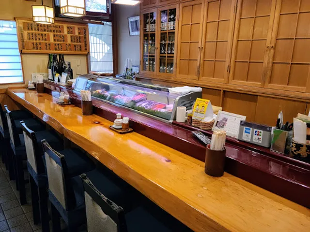 Tamaki Sushi